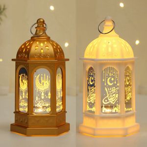 2er Ramadan Deko Lampe,Eid Mubarak Laterne Mond Stern Dekoration, Hängend Ramadan Deko Licht für Muslimische Festival Dekorative(Gold+Weiß)