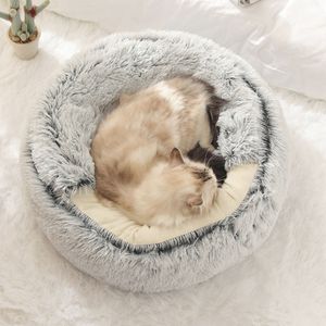 2 v 1 polouzavřený pelíšek pro kočky, kulaté krátké plyšové dlouhé zimní teplé hnízdo pro kočky, donutový chlupatý pelíšek pro kočky, 50*50 cm, šedý