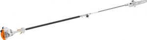 STIHL HT 56 C-E 25 cm / 71 PM3