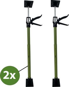 2x Montagestütze kurz 57 - 117 cm Klicksystem Türspanner Teleskopstütze Einhandstütze Zargenspanner