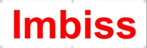 Werbeplane / Gerüstplane - p07 -IMBISS - Plane - Banner150cm x 50 cm - für Baustelle, Garten, Zaun oder Veranstaltung