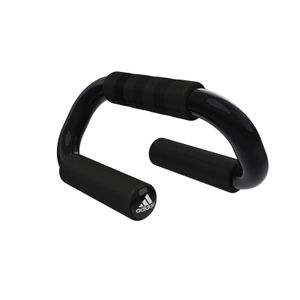 Adidas Push Up Bars Čierna Hrazda, bradlá