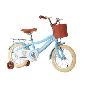 Buxibo City Cruiser 14-palcový detský bicykel modrej farby s tréningovými kolieskami a nastaviteľným sedlom pre deti od 3 do 5 rokov - s úložným boxom a košíkom Buxibo City Cruiser 14-palcový detský bicykel modrej farby s tréningovými kolieskami a nastaviteľným sedlom pre deti od 3 do 5 rokov - s úložným boxom a košíkom