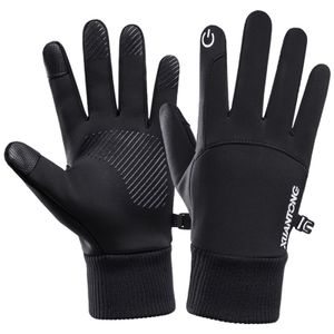 Winter Fahrradhandschuhe Outdoor Skihandschuhe Touchscreen-Handschuhe Sport rutschfeste Handschuhe Warme Handschuhe Schwarz M