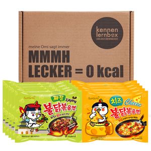 Samyang BULDAK Ramen Combo | Úvodní box | 5 balení Jjajang a 5 balení Cheese