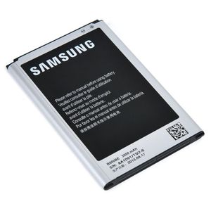Originální baterie Samsung EB-B800BE 3200 mAh pro Galaxy Note 3 III N9000 N9005