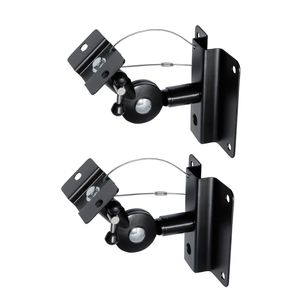 2 x Wandhalter für Lautsprecher Boxen Halter Wandhalterungen Halterung Regalboxen