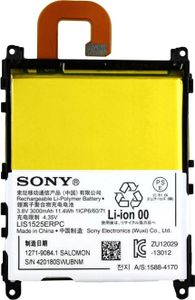 Akku Original Sony Xperia Z1 / LIS1525ERPC, 3000 mAh