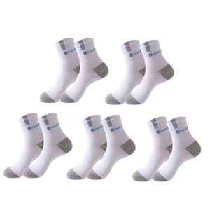 5 Paar Sportsocken, atmungsaktiv, schweißabsorbierend, mit Buchstaben bedruckt, in der Mitte des Schlauchs, weiche Socken, Sportbekleidung, federnd, Sommer, Outdoor, Laufen, Freizeitsocken, Herren-Zubehör, Weiß