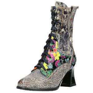 Laura Vita Damen Stiefelette Leder Schnürung Mustermix Blumen Nieten Jacbo 08, Größe:37 EU, Farbe:Grau