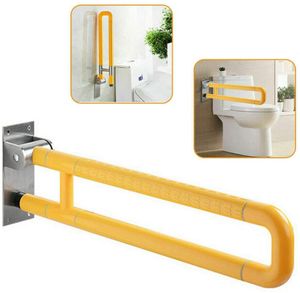 Stützgriff Aufstehhilfe Haltegriff  Edelstahl  Toilette  ( mit Stützbein Toilette  Sicherheit Klappgriff  Badezimmer 60cm, Gelb)