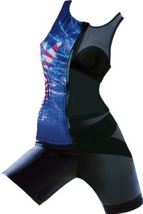 BECO the world of aquasports Tankini Top Beactive Racerback Swimtop mit praktischem Reißverschluss blau-bunt 38 D