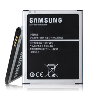 Originální baterie Samsung EB-BJ700CBE 3000 mAh pro Galaxy J7 J700