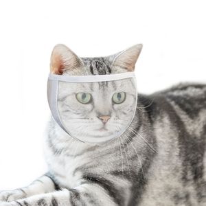 INF Maulkorb für Katzen für Fellpflege und Tierarzt Weiß M