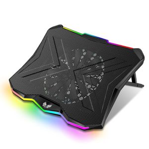 SK Notebook Laptop Rainbow Kühler Ständer 18cm Lüfter / 9-17 Zoll R700