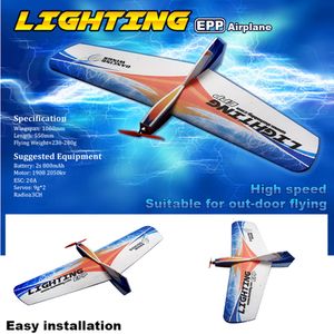 Tanzen Fluegel Hobby E1101 Beleuchtung 1060mm Spannweite EPP Flying Wing RC Flugzeug Training KIT