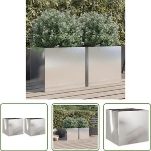 The Living Store Sadzarka 2 szt. srebrna 42x40x39 cm stal nierdzewna