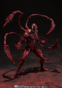 Bandai Tamashii Nations Venom: Let There Be Carnage S.H. Figuarts Actionfigur Venom 21 cm BTN65002-3