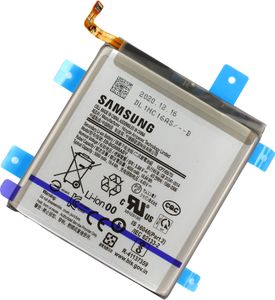 Samsung Li-Ion Akku EB-BG998ABY für G998B Samsung Galaxy S21 Ultra (GH82-24592A)