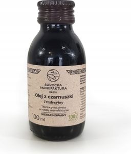 Schwarzkümmelöl 100 ml - Ungefiltert Kaltgepresst, Traditionell, 100% Natürlich, Black seed oil, Öl PREMIUM