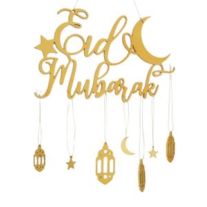 Eid Mubarak Anhänger Ornament, Ramadan Dekoration