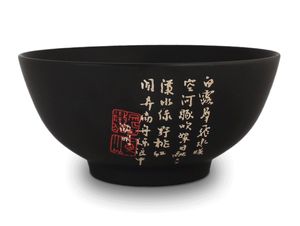 067 Reis Suppen Nudel Matcha Sushi Schale Ø15 cm schwarz Keramik