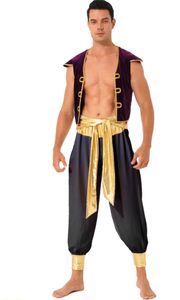 Arabisches Prinzenkostüm für Herren Gr. L : Halloween- und Rollenspielkostüm - Koreanische Weste Lange Pumphose König Fasching Kostüm Set