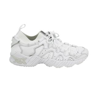 Asics GEL-MAI KNIT Buty sneakersy męskie NoweRozmiar 41,5