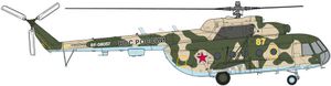 Herpa Wings 580373 Hubschrauber Mi-8MT Russian AF - 339th AB 1:72