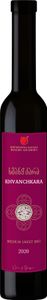 Khvanchkara Khareba Rotwein lieblich Wein aus Georgien