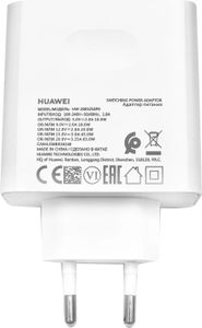 Huawei Travel Charger USB-C Fast Charge HW-200325EPO 65W Huawei Travel Charger USB-C Fast Charge HW-200325EPO 65W