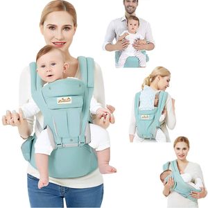 Detský nosič s bedrovým sedadlom / bavlna / viacpolohový, nastaviteľný, pre novorodencov a batoľatá od niekoľkých mesiacov, svetlomodrý