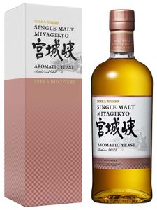 Nikka Miyagikyo - Aromatic Yeast - Nikka Discovery 2022 - Japanese Single Malt Whisky