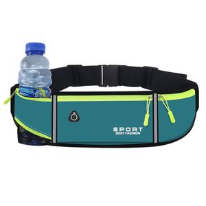 Laufgürtel für Handy,Gürteltasche Hüfttasche Mit Trinkflaschenhalterung Sport Laufgürtel(Blau)