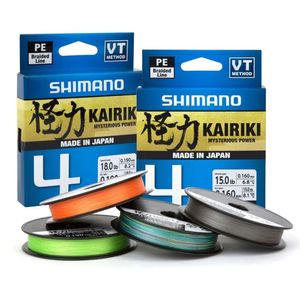 SHIMANO Kairiki 4, 300m, 0,1mm, 6.8kg / 14,99lbs, orange, Geflochtene Schnur, LDM64TE0810030H