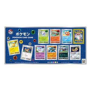 Pokemon Japan Post Briefmarken Stamps 63 Yen (10 Stück)
