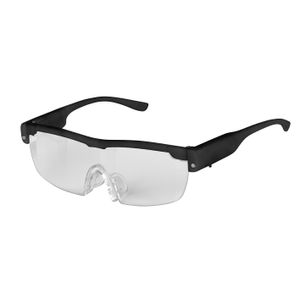 EASYmaxx Vergrößerungsbrille LED - Vergrößert um ca. 160 % - schwarz