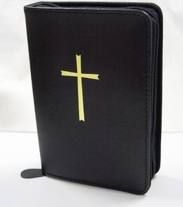 Gotteslobhülle Schwarz mit Kreuz gold