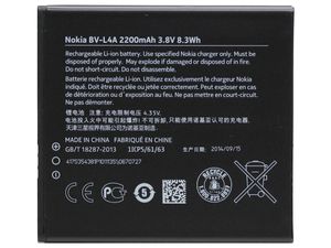 Original Nokia BV-L4A Akku 2200 mAh Batterie für Lumia 830 Battery