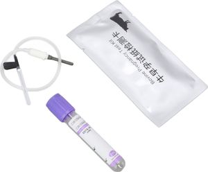 Kuh Schwangerschaftstest Karte Kit Professionelle schnelle und genaue frühe schwangere Erkennung Karte