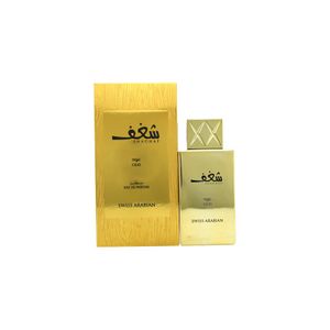 Schweizer Arabian Shaghaf Oud Eau De Parfum Spray 75 Ml für Frauen