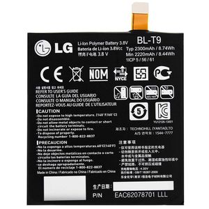 LG BL-T9 2300mAh Li-Ion Akku für Google Nexus 5 D821 D820 Bulk