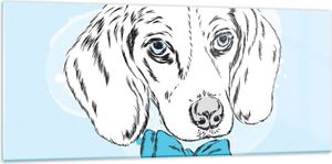 Bilder auf glas - Hund Labrador Auge Portrait - 120x50cm - Glasbilder - Wandbilder - Kunstdruck - zum Aufhängen bereit - Wanddekoration aus Glas - Glas Bilder - Wandbild auf Glas - GAB120x50-3114