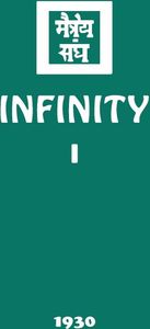 Infinity I