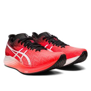 asics jungenschuhe