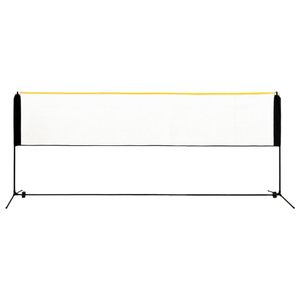 vidaXL Badmintonnetz Verstellbar 400x103x94-158 cm Metall