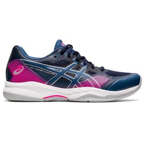 Asics Obuv Gel Court Hunter 2, 1072A065401