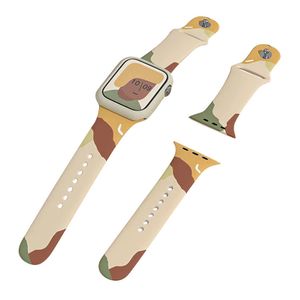 Silikon Armband Sportarmband für  Apple Watch 7 / SE / 5/4/3/2 (41 mm / 40 mm / 38 mm)
