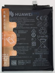 Akku Huawei HB436380ECW  für Huawei P30 ELE-L29, EL-L09