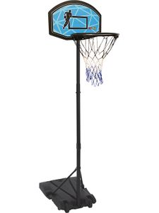 myToys ORIGINALS Basketballkorb mit Ständer, 165 - 205 cm, felexibel und mobil für Haus und Garten, Basketballkorb mit Stönder myToys Design